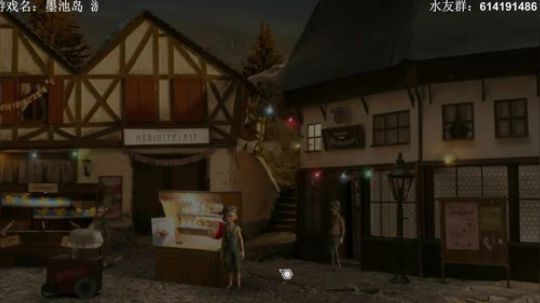 素年】横轴解密墨池岛大结局18点场