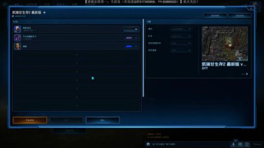 这是个新人直播间，请大家多多关照 2019-03-14 21点场