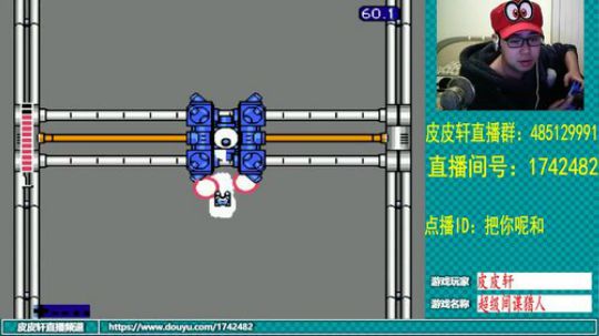 皮皮轩：我的牙，你能不疼了吗？ 2019-03-15 21点场