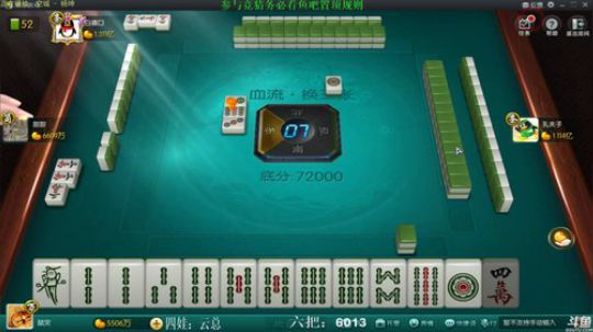 龙马精神丶老狼哥发布了一个斗鱼视频2019-03-16