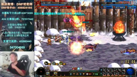 晚7点懦夫救星 4V4擂台！ 2019-03-15 19点场