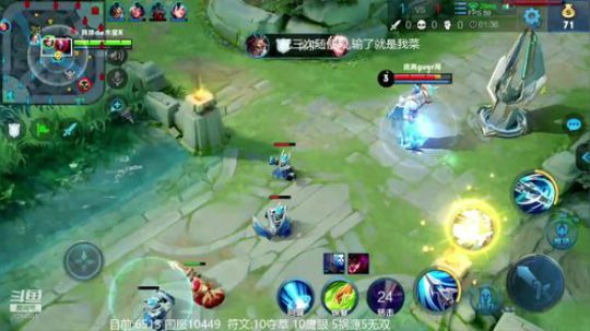 国服韩信巅峰赛 2019-03-15 17点场