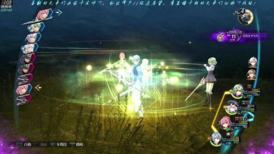 【最高难度直播间】闪之轨迹⑷！ 2019-03-16 02点场