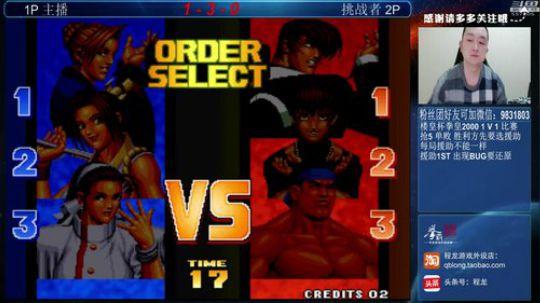 旧欢若梦灬发布了一个斗鱼视频2019-03-16