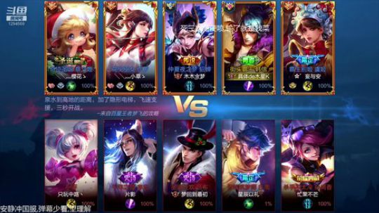 冲鸭！最菜韩信！ 2019-03-13 16点场