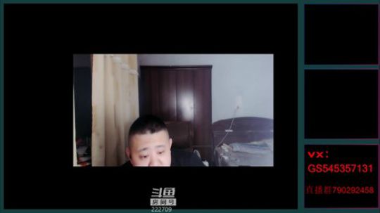 花街灯如昼zz发布了一个斗鱼视频2019-03-16