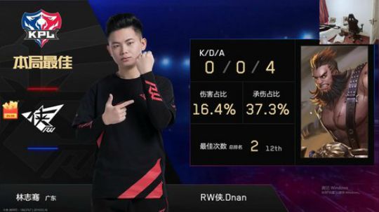 闹闹可遇不可求发布了一个斗鱼视频2019-03-16
