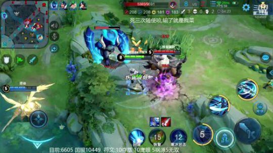 冲国服韩信 1294569 2019-03-15 13点场