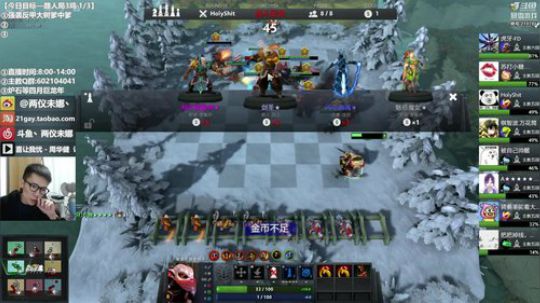 RPGseven发布了一个斗鱼视频2019-03-16