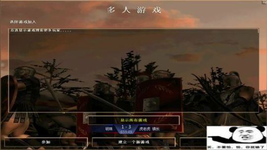 【千王情味”】罗马直播间 2019-03-14 22点场