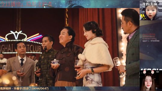 今日做个隐形守护者 2019-03-09 16点场