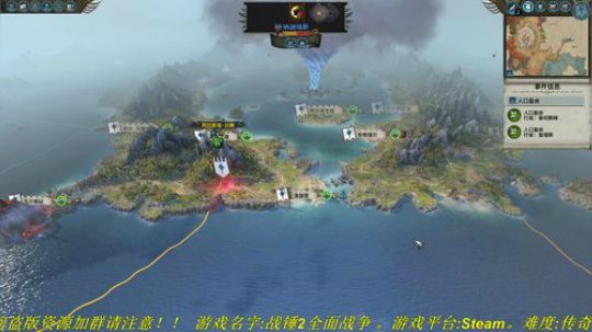 别问！问就掉线了！！ 2019-03-16 15点场