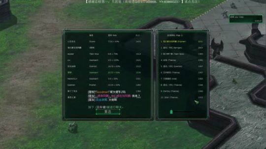 这是个新人直播间，请大家多多关照 2019-03-14 23点场