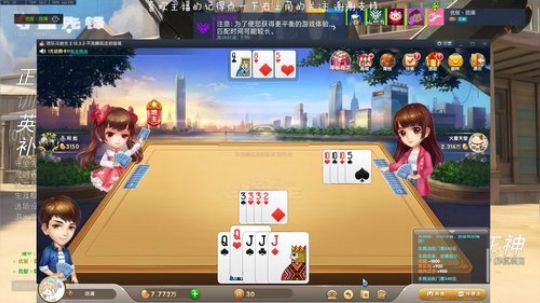 琉璃：4600分信仰秩序之光 2019-03-15 19点场