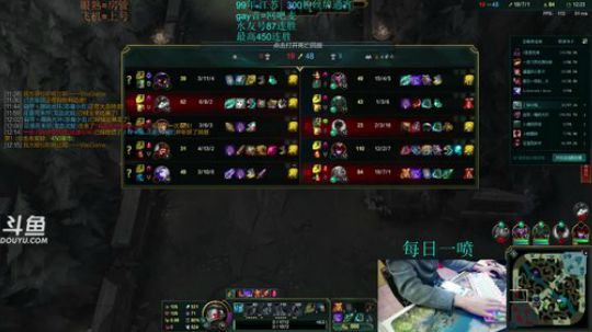 无限火力1000连胜！挑战水友200连胜 2019-03-15 22点场