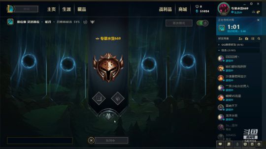 也不知道啥情况。。直播的忘了标注了
