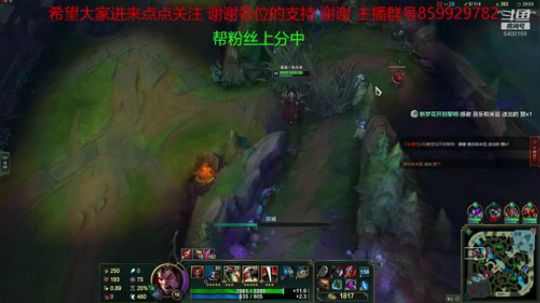 一个不用智能施法的小主播 2019-03-16 13点场