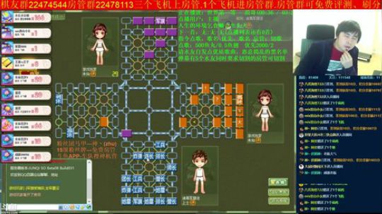坑货56817发布了一个斗鱼视频2019-03-16
