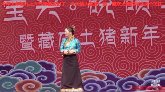 上九节录像 2019-03-16 10点场