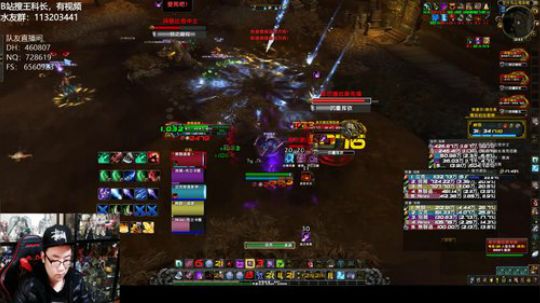 【王科长】围攻伯拉勒斯 18+1 暴怒死疽残暴