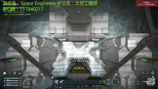 星球是起点 太空才是未来 2019-03-16 00点场