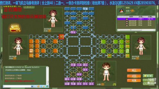 我在斗鱼看777丶少将测评未来直播棋牌娱乐