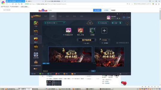 别骂了啊人家受不了啊 2019-03-16 15点场
