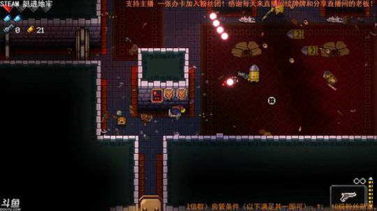 【津门坤哲】独立游戏挺进地牢 2019-03-15 12点场