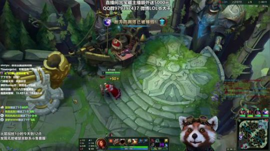 无限火力-和熙哥带水友 2019-03-15 16点场