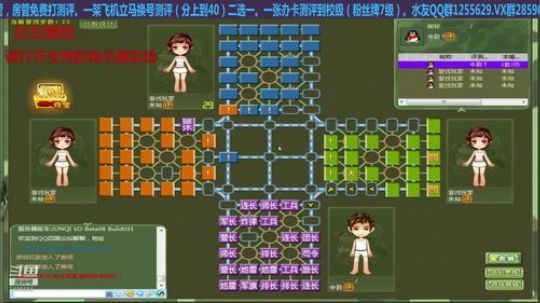 我在斗鱼看777丶少将测评未来直播棋牌娱乐