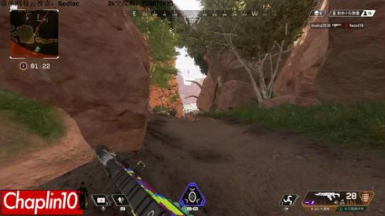 Chaplin101的直播间APEXXX 2019-03-14 20点场