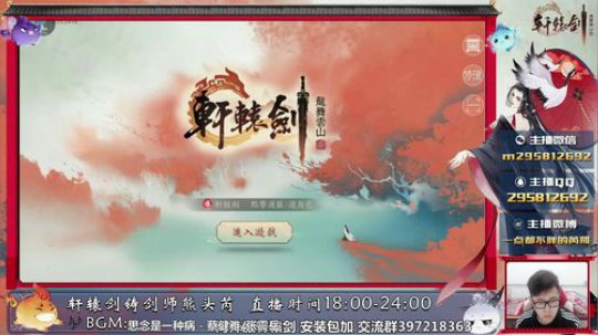 办张卡吧要养两个老婆 2019-03-15 20点场
