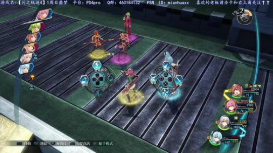 【圣歌】白金了~【闪之轨迹4】一周目噩梦 2019-03-16 03点场