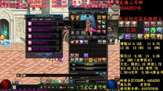 彩粉:12套年套！增幅！天空！光环 2019-03-16 12点场