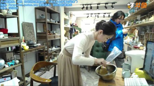 每天都在开店，周六是晴天~ 2019-03-16 13点场