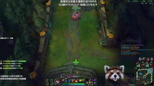 无限火力-全英雄都会 2019-03-15 10点场