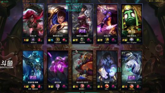 无限火力1000连胜！挑战水友200连胜 2019-03-15 17点场