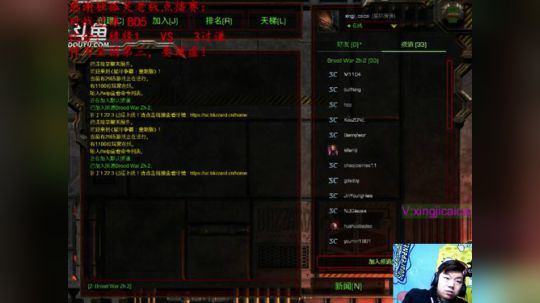 全国第三，怎么说 2019-03-16 03点场