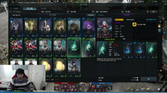 【失落的方舟】忙忙忙啊。。 2019-03-15 19点场