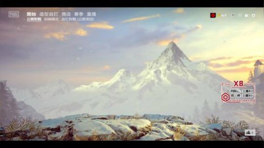 [COG_x8]还需要努力! 2019-03-14 15点场