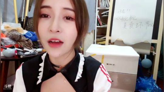 ace017发布了一个斗鱼视频2019-03-16