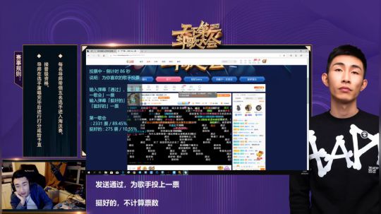 旭尥宝宝发布了一个斗鱼视频2019-03-16