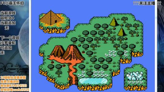 此人游戏天赋逆天 所有游戏全部都会。 2019-03-15 19点场