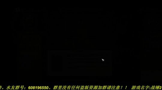 别问！问就掉线了！！ 2019-03-16 09点场