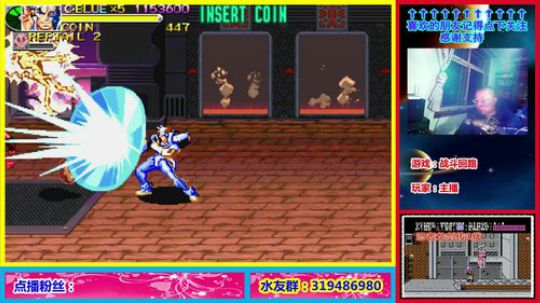 你肯定很想知道这个主播为什么这么强！ 2019-03-15 00点场