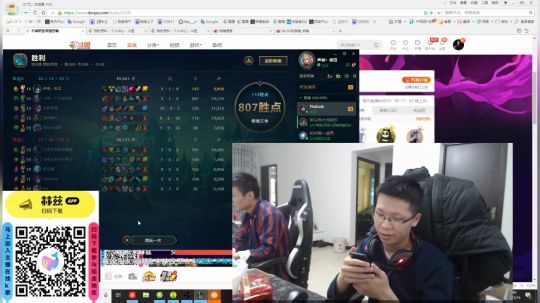 其实你是我的信仰发布了一个斗鱼视频2019-03-16