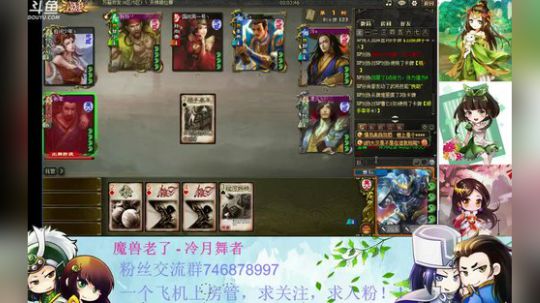 精英赛发车！ 2019-03-15 18点场