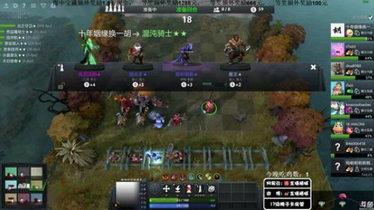 猫腻：欢乐时光 2019-03-16 05点场