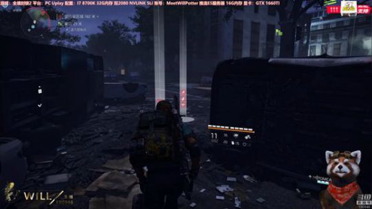 WILL直播丨全境封锁2 Uplay 2019-03-16 10点场
