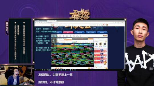 旭尥宝宝发布了一个斗鱼视频2019-03-16